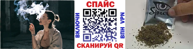 БУТИРАТ бутандиол  Ясный 