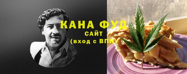 дживик Алзамай