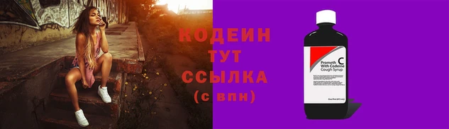каннабис Красноперекопск