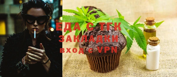 гидропоника Краснотурьинск