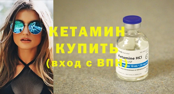 сатива Абаза