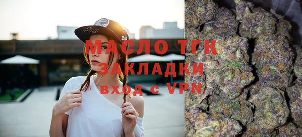 марихуана Абдулино