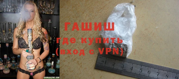 дживик Алзамай