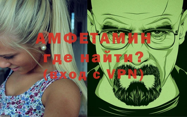 дживик Алзамай