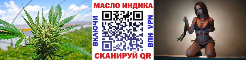 ТГК Wax  купить  цена  Ясный 
