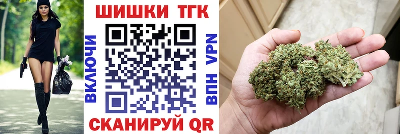 Каннабис White Widow  Ясный 